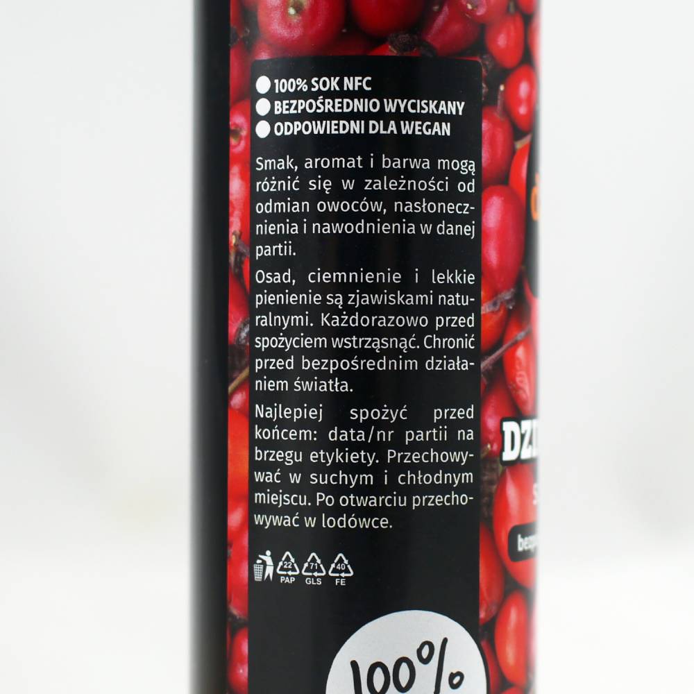 Rosehip Juice, 100%, NFC, 250 ml