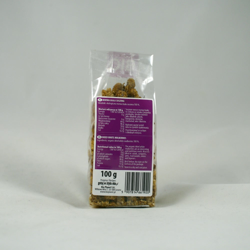 Moras blancas deshidratadas -Orgánicas- 100 g (3,5 oz)